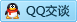 QQ在线咨询821319381